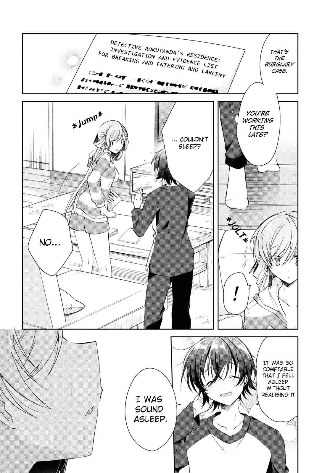 Isshiki-san wa Koi wo shiritai Chapter 13 22